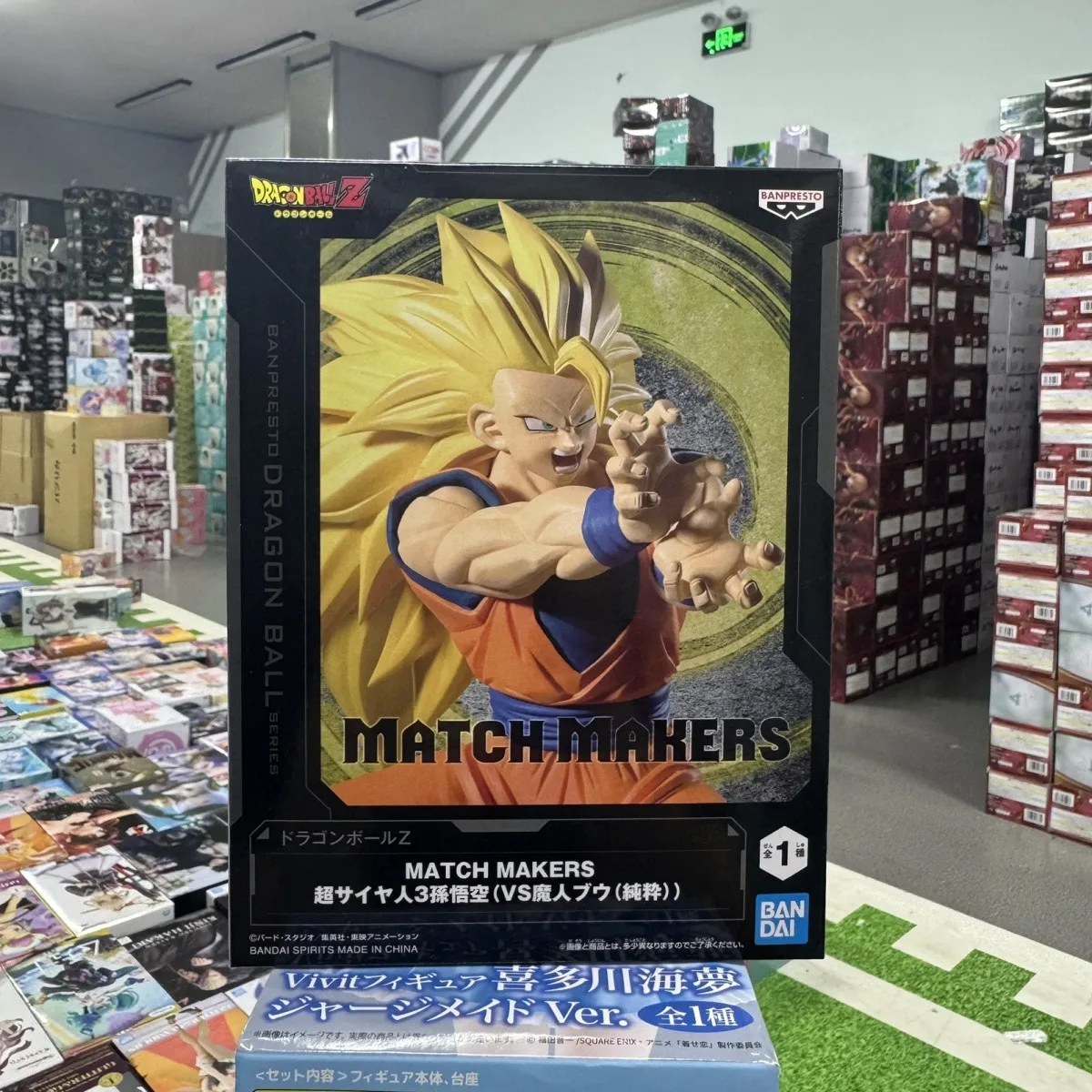 Original Banpresto Dragon Ball Z Son Goku Super Saiyan MATCH MAKERS SSJ3 Action Figure Bandai Collectible Model Toys