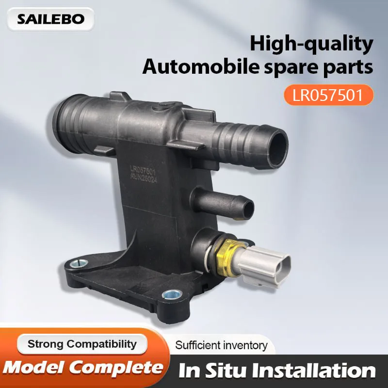 

Совершенно новые автомобильные аксессуары LR057501 JDE28625 Автозапчасти Выпуск воды для Land Rover Range Rover Sport для Jaguar XJ F-PACE XF