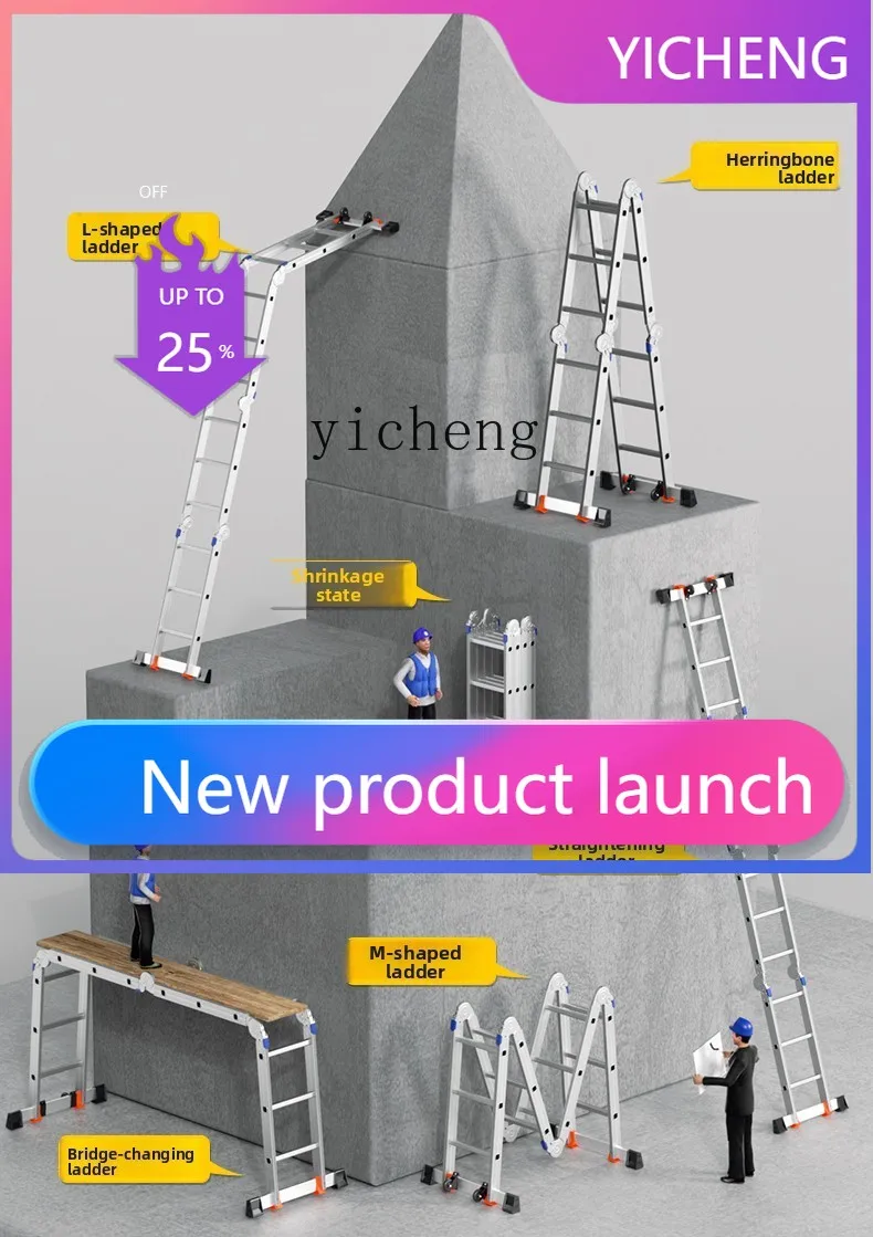 A  thickened aluminum alloy telescopic portable engineering multi-functional folding household herringbone ladder lifting stairs
