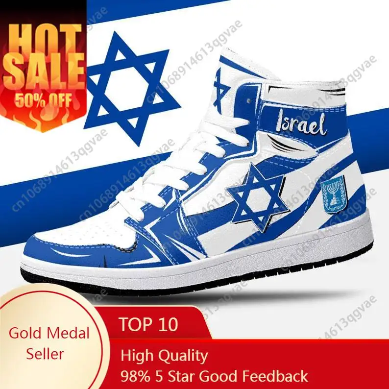 

Israel Flag Premium High Tops Basketball Sneakers Print Design Woman Man Holiday Party Matching Customized DIY Dropshipping