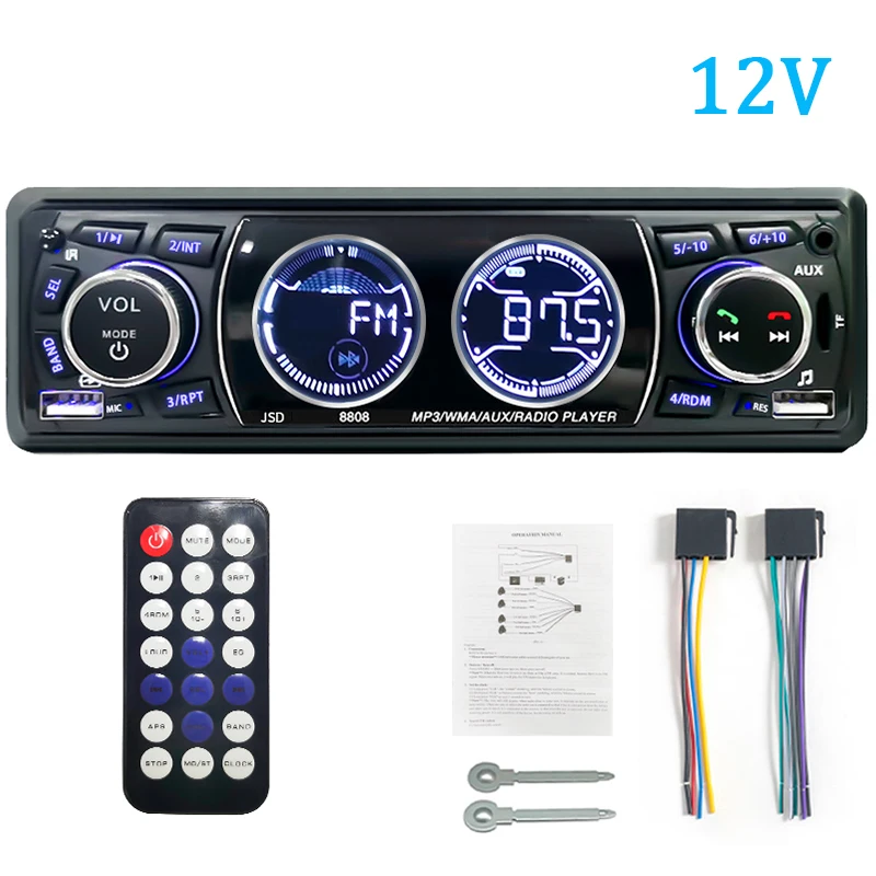 SINOVCLE Autoradio 1din Audio Bluetooth Stereo MP3 Player FM Empfänger 60Wx4 Unterstützung Telefon Aufladen AUX/USB/TF Karte In Dash Kit