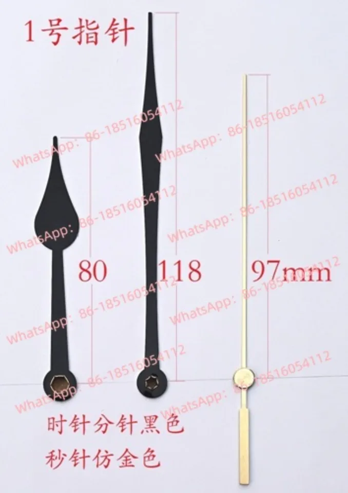Seiko Snap-on Movement 44707 SKP Silent Sweep Second Movement