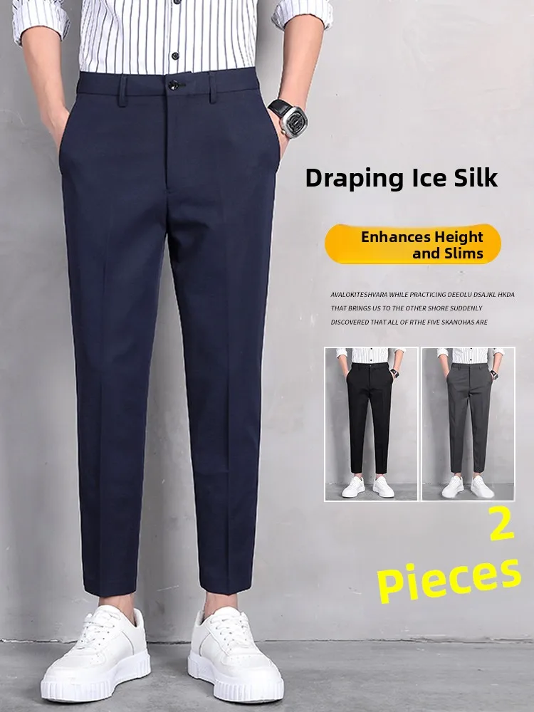 

Мужские летние тонкие брюки из ледяного шелка прямого кроя, повседневные, деловые, классические, укороченные, в городском стиле, модные