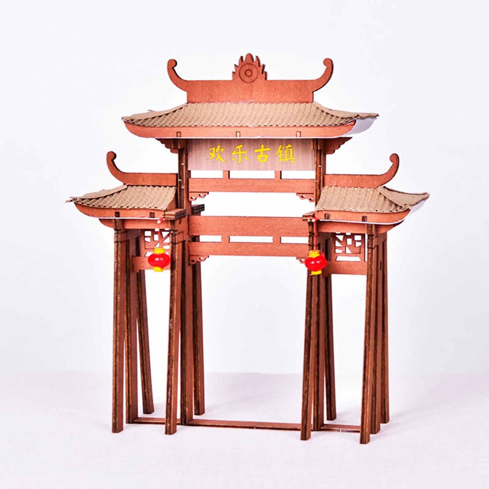 ของเล่นไม้เสริมพัฒนาการ ตัวต่อรูปทรงศาลาจีนโบราณ ประตูโค้งจีน สำหรับเป็นของขวัญปีใหม่