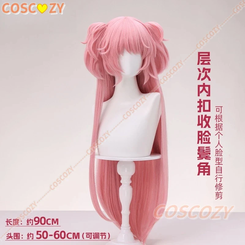 

☎UWAWA Kaname Madoka Cosplay Wig Long Style Pink Ponytail Heat-resistant Synthetic Hair Women's Style Wig+wig Cap☎