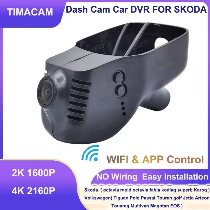 

Автомобильный видеорегистратор Plug and Play TIMACAM 4K 2K для Skoda Octavia a7 a5 Rapid Yeti Kodiaq Fabia Superb Karoq Dashcam видеорегистратор