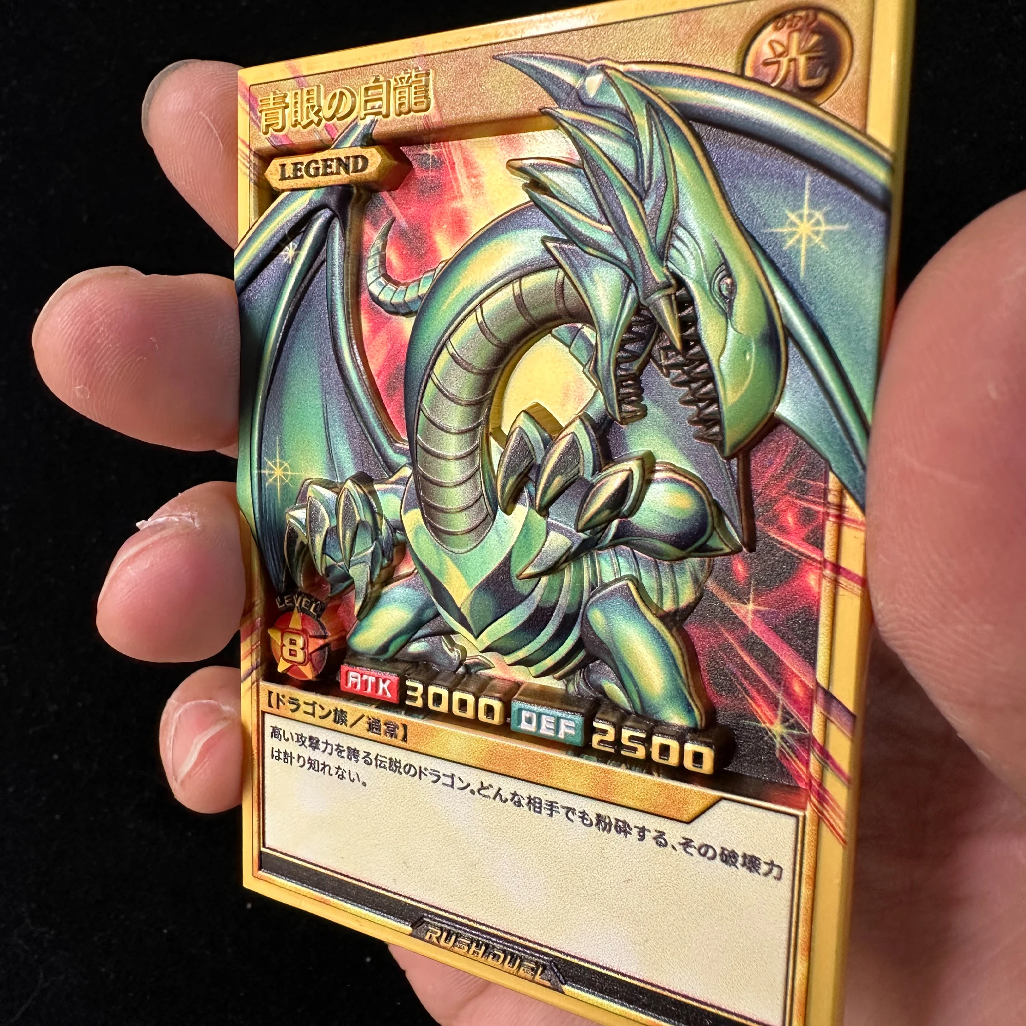 自分でできるYu-gi-oh!!,diy,59x86mm,青い目,白いドラゴンのコレクションカード,立体金属カード,アニメギフト,色