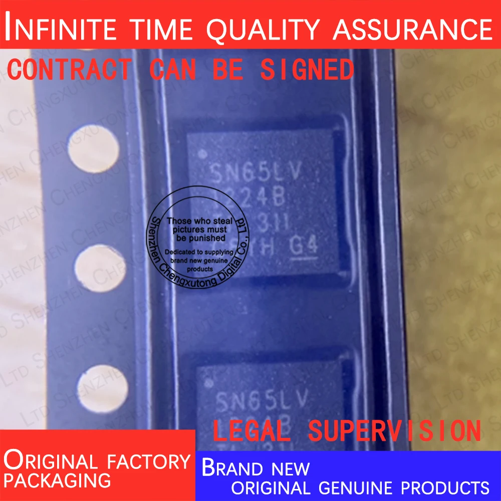 

SN65LV1224BRHBR SN65LV1224B QFN 100% genuine stock in brand new original packaging