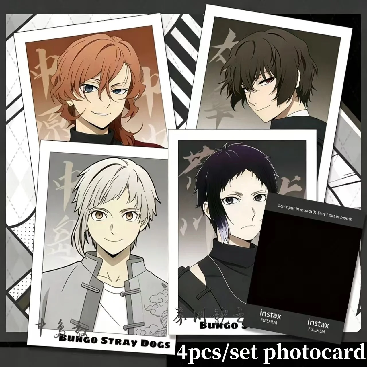 4Pcs/set Bungo Stray Dogs Osamu Dazai Nakahara Chuya Small Card Photocards Anime Figure Bookmark Postcard Fans Collection Gifts