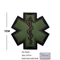 PVC patch  16
