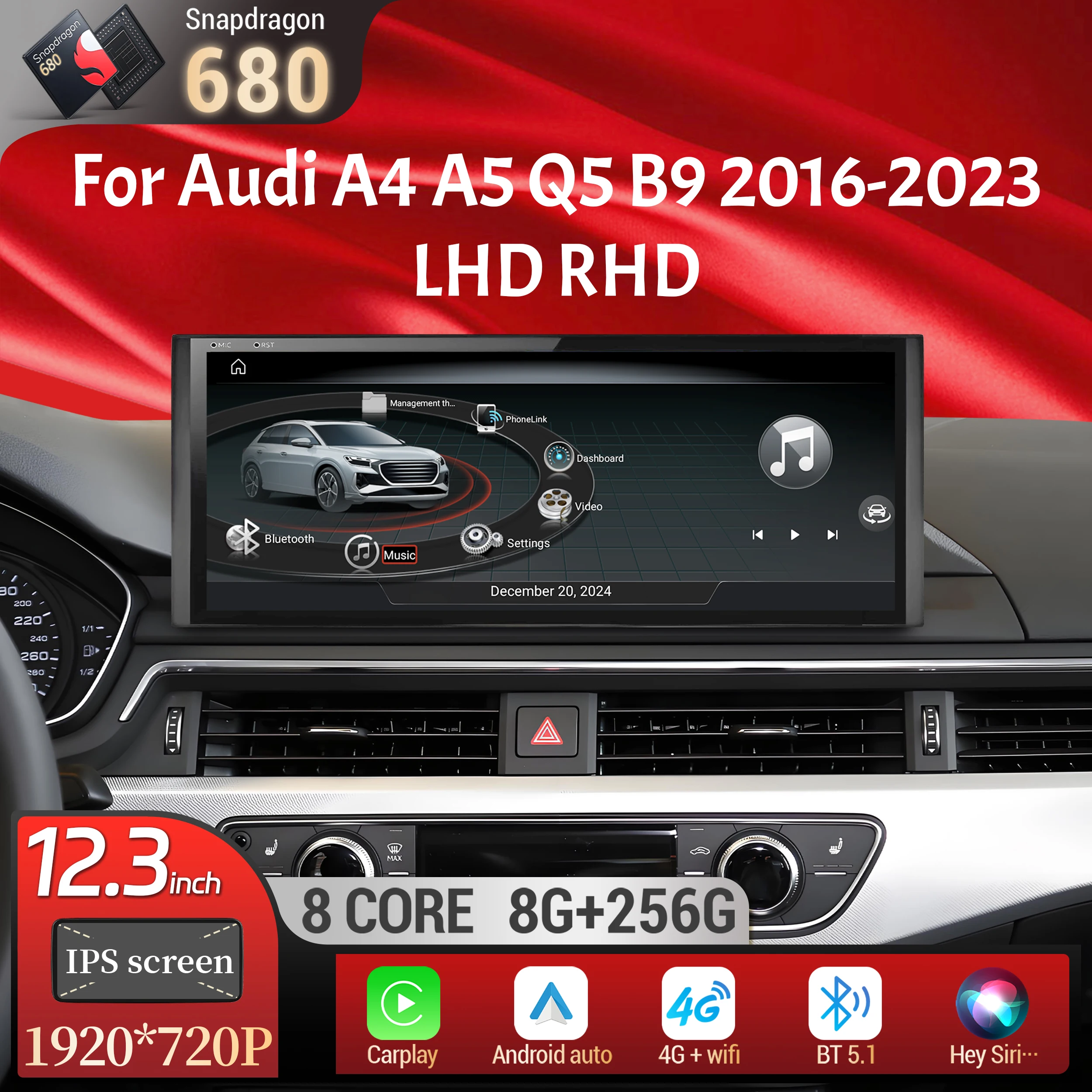 12.3 Inch Android 1…