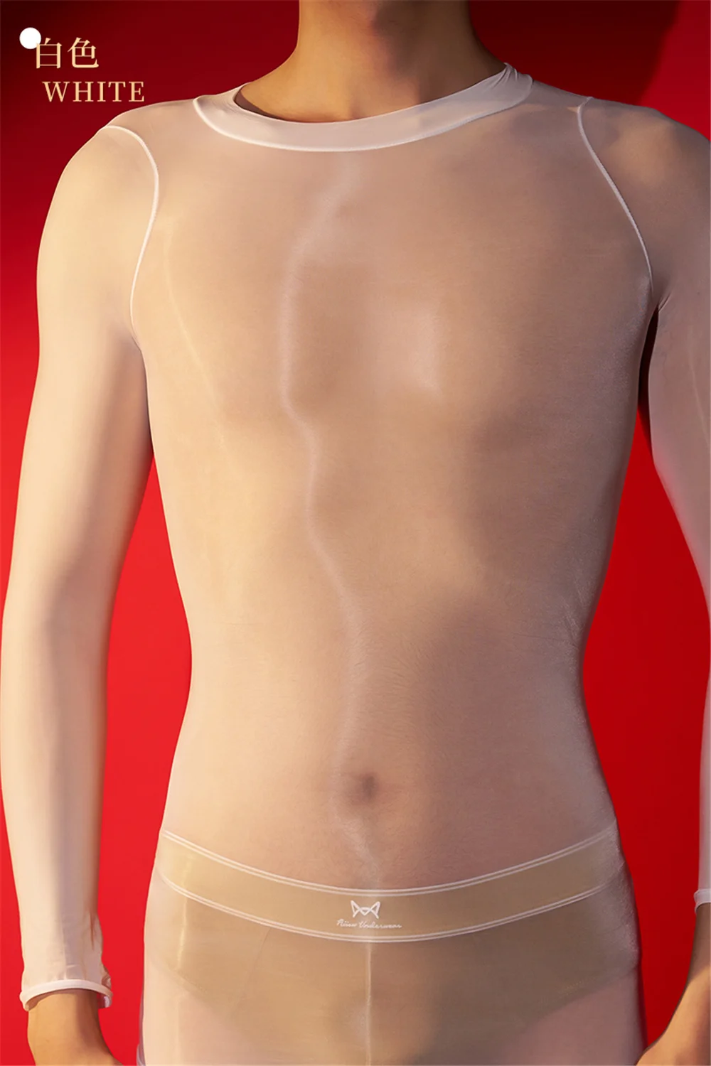 Sexy Men Sheer See Through Long Sleeve T-shirt Oil Glossy Shiny Club Dance Top Stain Smooth Breathable Elastic Stage Wear