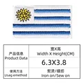 Uruguay
