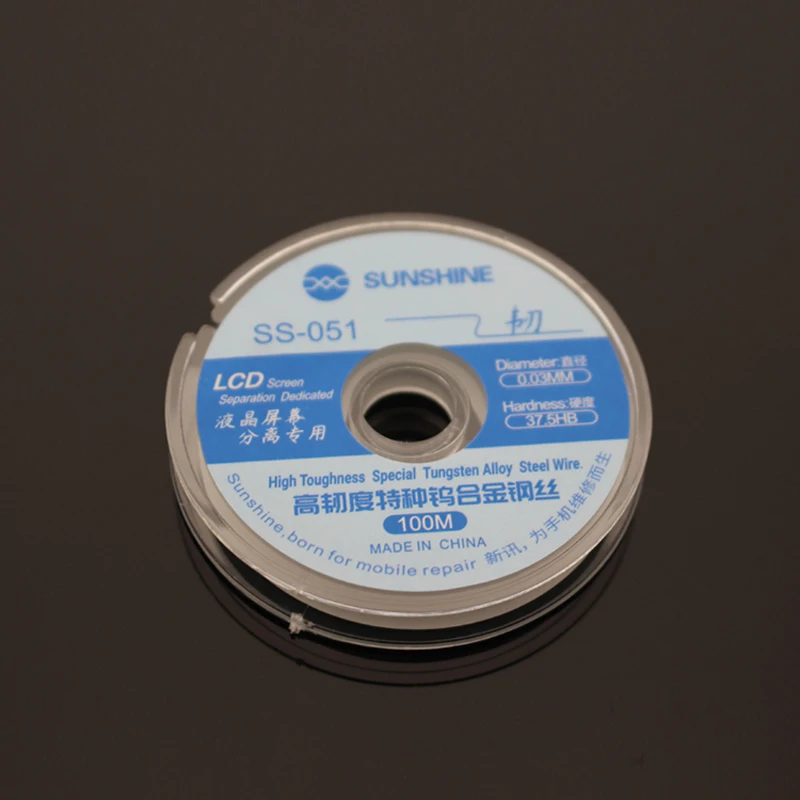 SUNSHINE SS-051 LCD Separation Wire  0.03MM 100M High Toughness Tungsten Alloy Steel  Screen Separate Repair Cutting Line