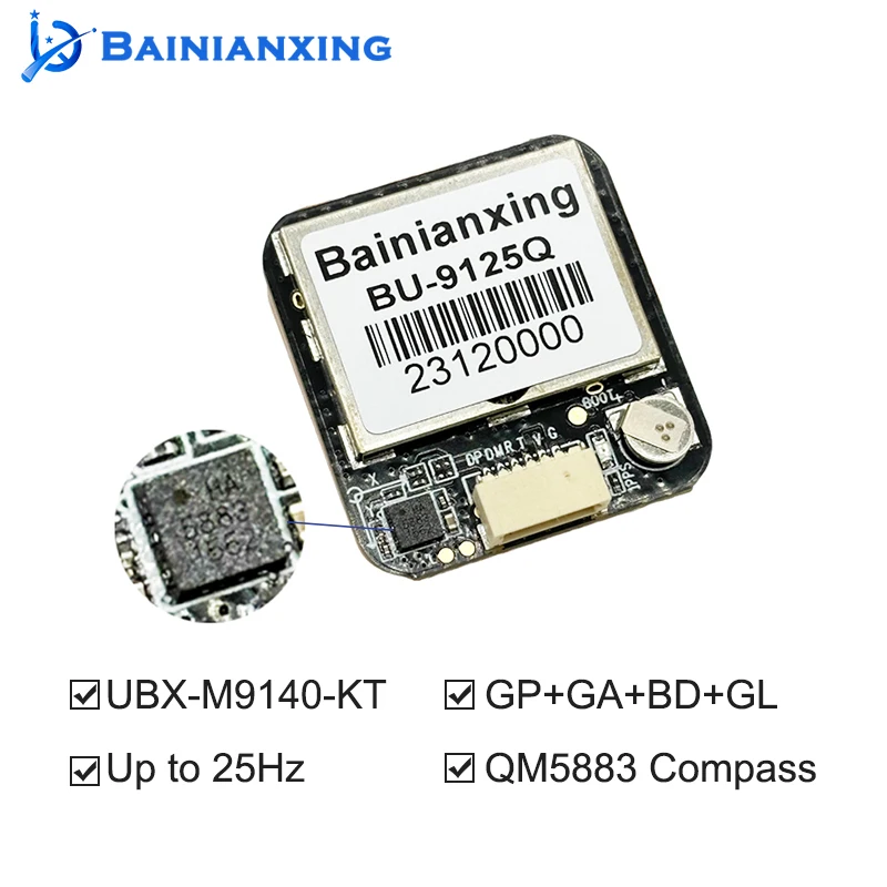 Bainianxing BU-9125Q Up to 25HZ UBX M9140 Flight Control GNSS Module  with Compass For Drones UAVs