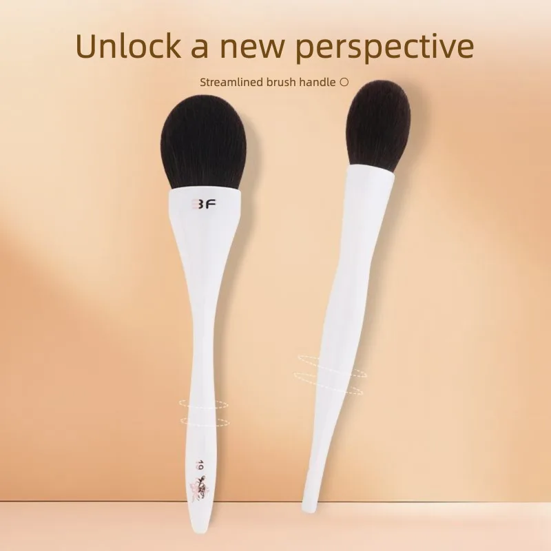 

Snow Language Series Single Blush Brush, Soft Bristle Makeup Brush, Contactor Brush, Loose Brush, Beginner's Beauty Tools