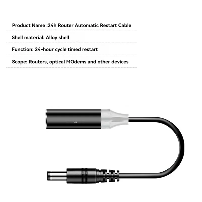 كفاءة DC5.5X2.1 مللي متر واي فاي إعادة تعيين إعادة التشغيل لجسر واي فاي/جهاز التوجيه/مكرر إعادة التشغيل التلقائي 24 ساعة كابل إعادة التشغيل التلقائي 24 ساعة