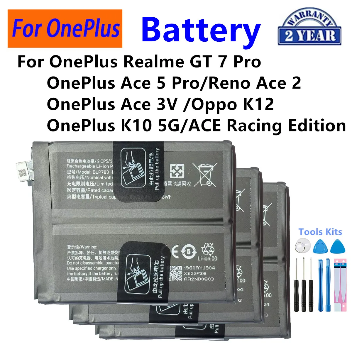 

Аккумулятор BLPB33 BLPB89 BLP783 BLPA45 BLPB23 BLP933 для OnePlus Realme GT 7 Pro Ace 5 Pro Reno Ace 2 3V Oppo K12 K10 ACE Racing