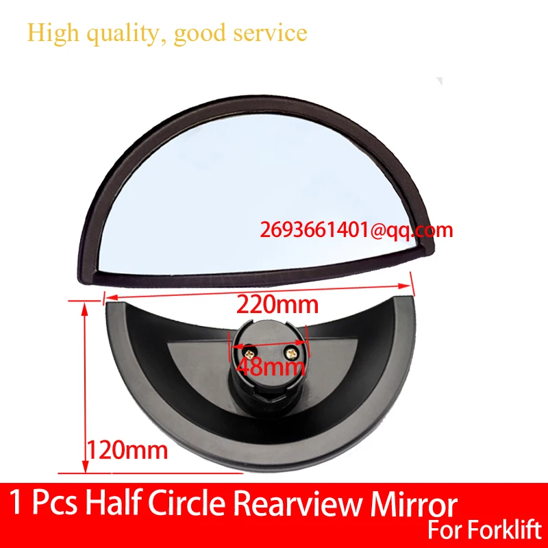 1 PCS G2MA0-00301 Forklift Accessories Reversing Mirror ,220mmx120mm Half circle rearview mirror For Heli,Hang Cha,Longgong