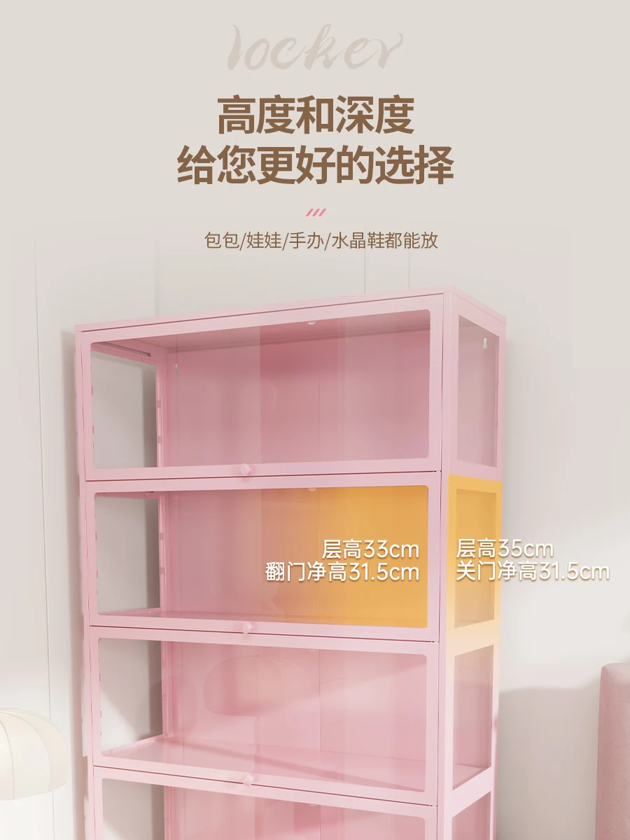 Figure cabinet building block display cabinet dust bag storage transparent glass  with lamp display stand