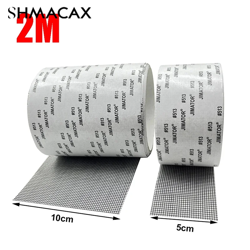 5/10cm Width Window Mosquito Net Repair Tape Self-Adhesive Window Screen Repair Patch Anti-Insect Fly Mesh Broken Holes Tape