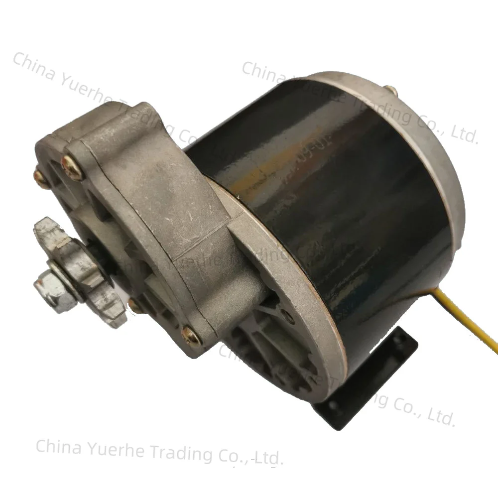 

12V 24V 250W 350W 300RPM, DC geared motor, high torque, fertilizer spreader, for all kinds of small equipment drive