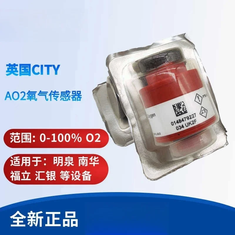 100% new original oxygen sensor AO2/ PTB18.10 AA428-210 for CITY Oxygen Index tester