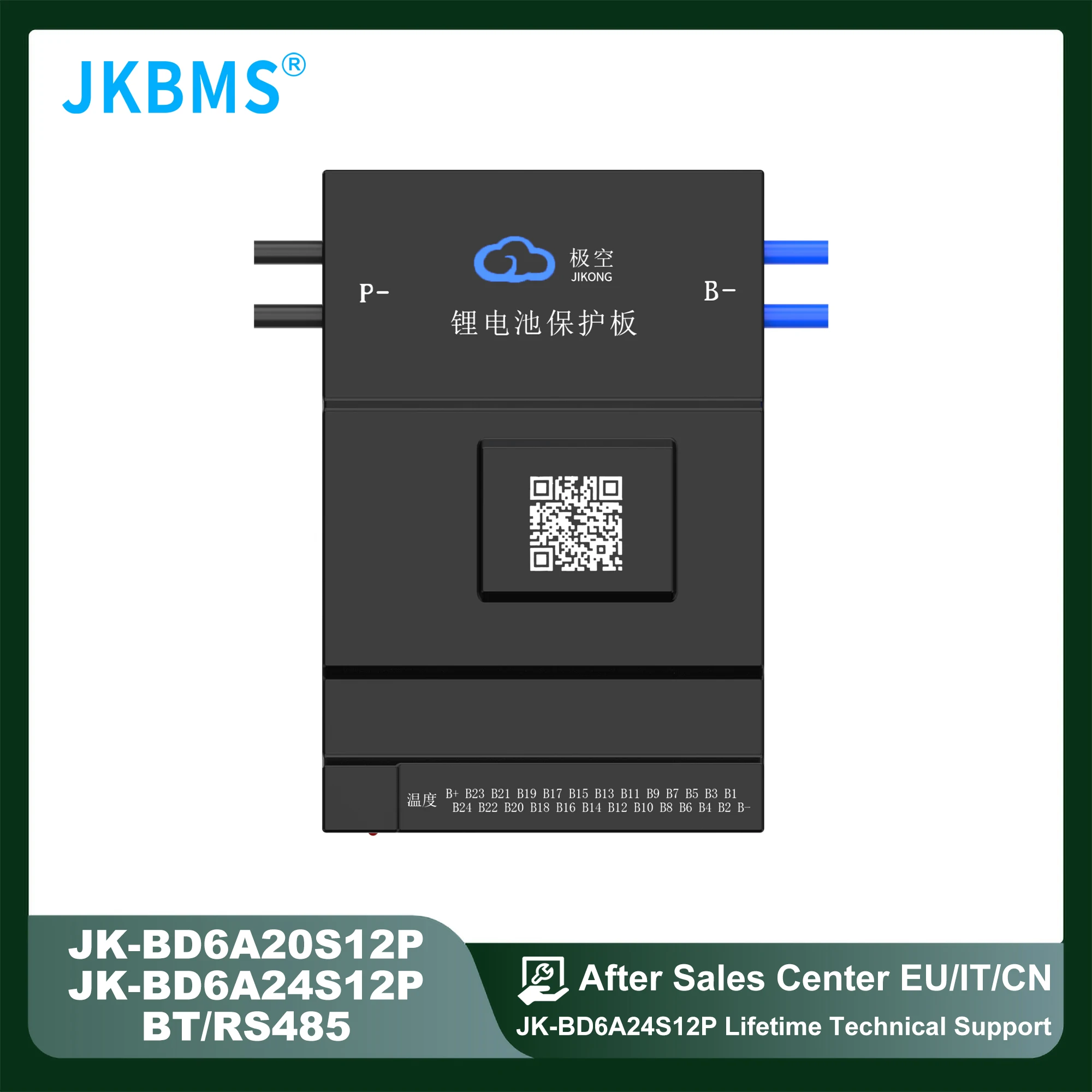 

JKBMS JIKONG Smart Active Balance BMS (модель 0,6 А) ток 120 А, поддержка 8S-24S, совместимость с накопителем энергии Li-Ion/LTO/LiFePO4