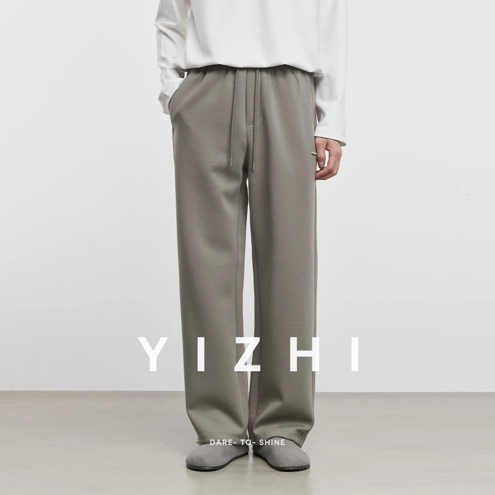 Fashion Men's Straight Casual Pants 2025 Spring Autumn New Loose Trend Anti-wrinkle Versatile Drape Long Pants Men Sports Pants