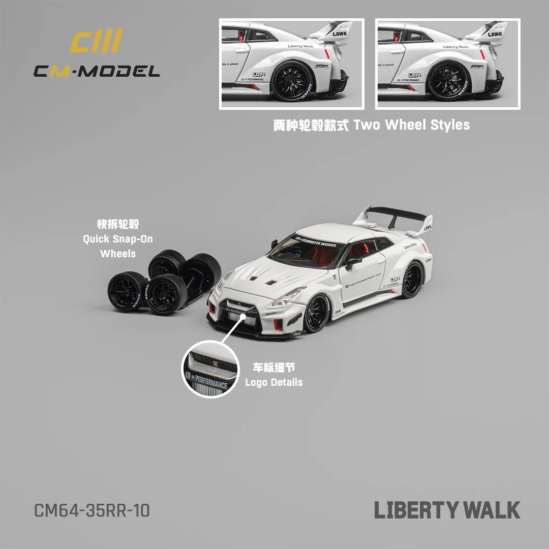 

** Предварительная заказ ** см модель 1:64 LBWK R35, супер силуэт, белая литая модель автомобиля