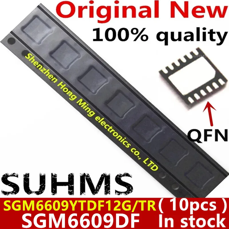 (10piece)100% New 6609DF SGM6609DF SGM6609YTDF12G SGM6609YTDF12G/TR QFN-12