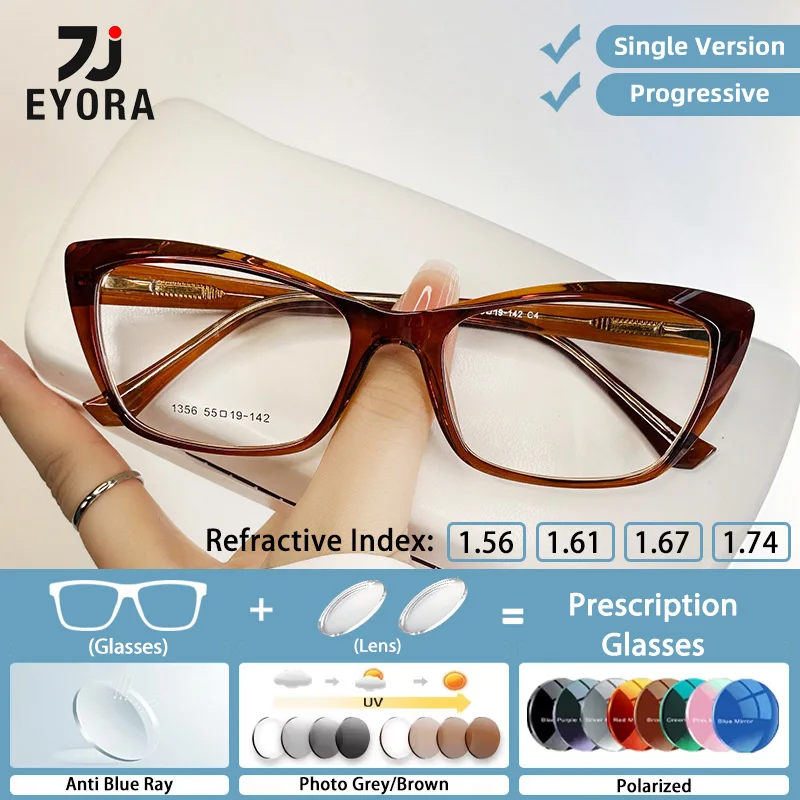 EYORA التيارات عين القط المضادة للانعكاس نظارات للقراءة قصر النظر نظارات مد البصر مكافحة الأشعة الزرقاء نظارات التقدمية اللونية #1