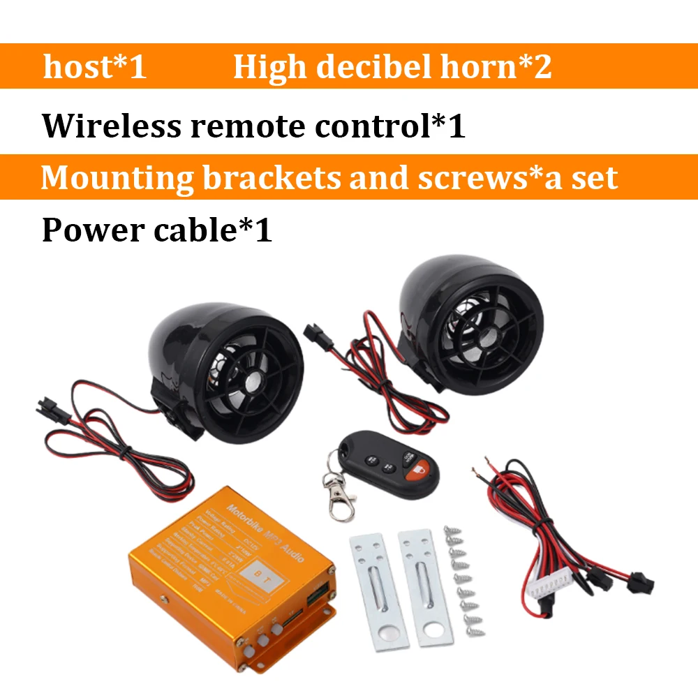 

Motorcycle Bluetooth Audio Anti-theft Alarm Kit Dual Speaker Stereo Waterproof Speaker Wireless Remote Control Car Accessories