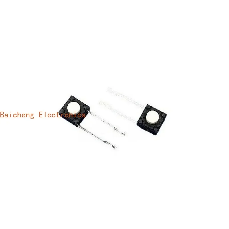 100PCS 6 * 6 * 5MM long leg edge 2-pin white button with waterproof and dust resistant touch switch reset