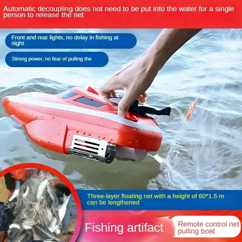 HXJ HJ807 RC Boat Can Be Used To Pull Fishing Nets, Cast Fishing Bait At A Long Distance, And Light Fishing At Night Adult toy