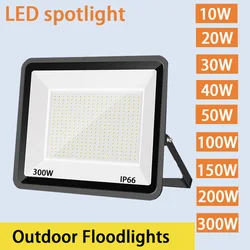 LED Spotlight Outdoor Floodlights Waterproof IP66 220V 10W 20W 30W  50W 100W 150W 200W 300W Utdoor Factory Billboard Lighting