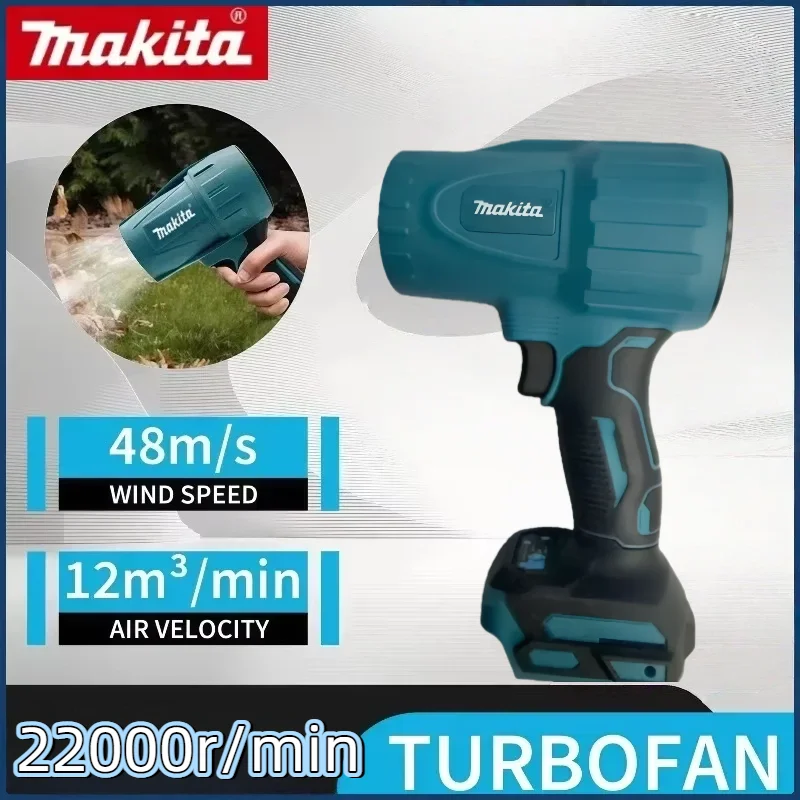 

Аккумуляторный электрический воздуходув Makita 22000 об/мин с турбонаддувом, подсветкой и функцией очистки, беспроводной мощный турбовентилятор