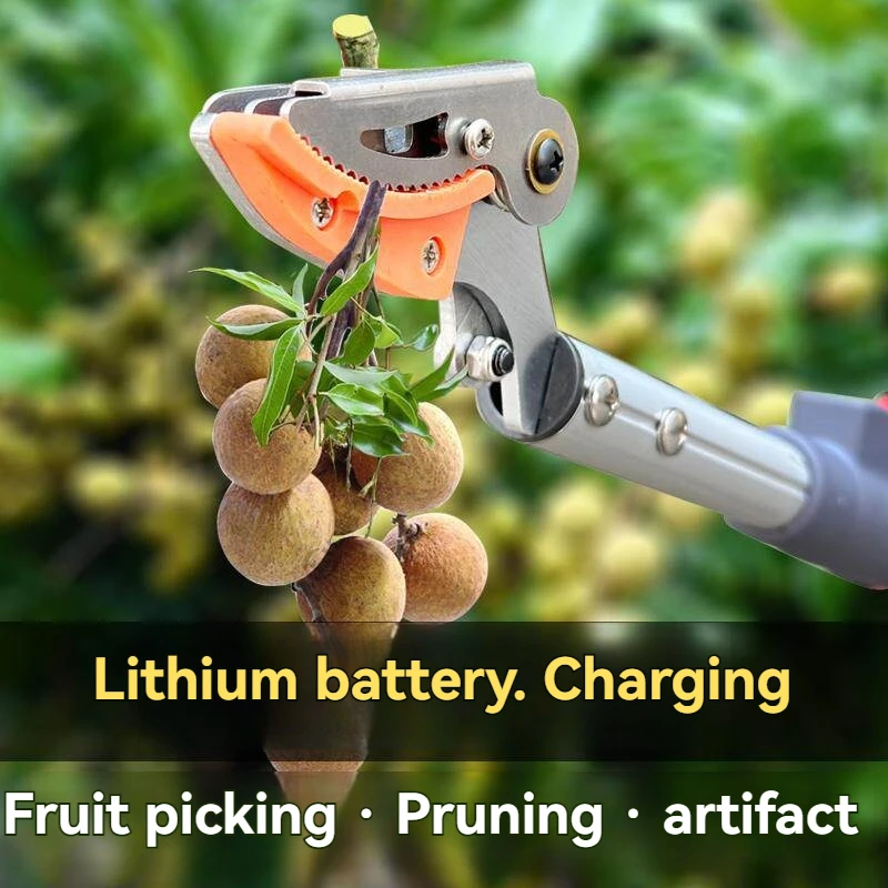 Electric Telescopic Fruit Picking and Pruning Knife High-altitude Cutter, Suitable for Litchi  Longan  Picking and Trimming