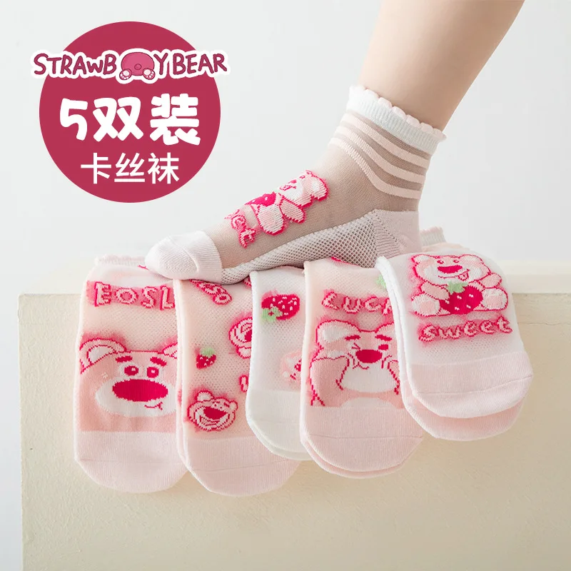 

5 Pairs Disney Strawberry Bears Cute Cartoon Summer Thin Children's Breathable Mesh Socks Girl Gift