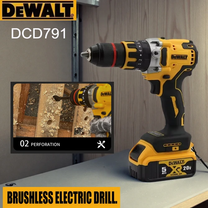 

Dewalt DCD791 rechargeable cordless drill power tool multifunctional portable brushless driver Dewalt 20V rechargeable battery
