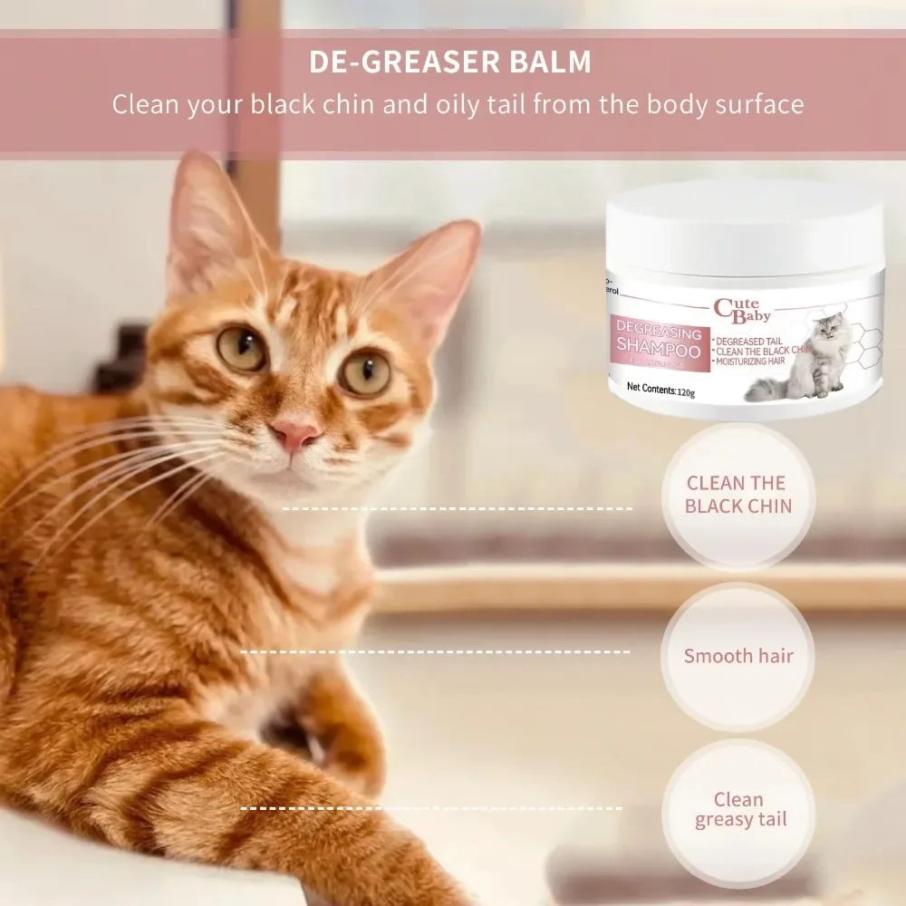

120g Cat Degreasing Paste Concentrated Body Wash Smooth Coat Clean Black Chin Hair Oil Stain Remover Pet Cleaning Products