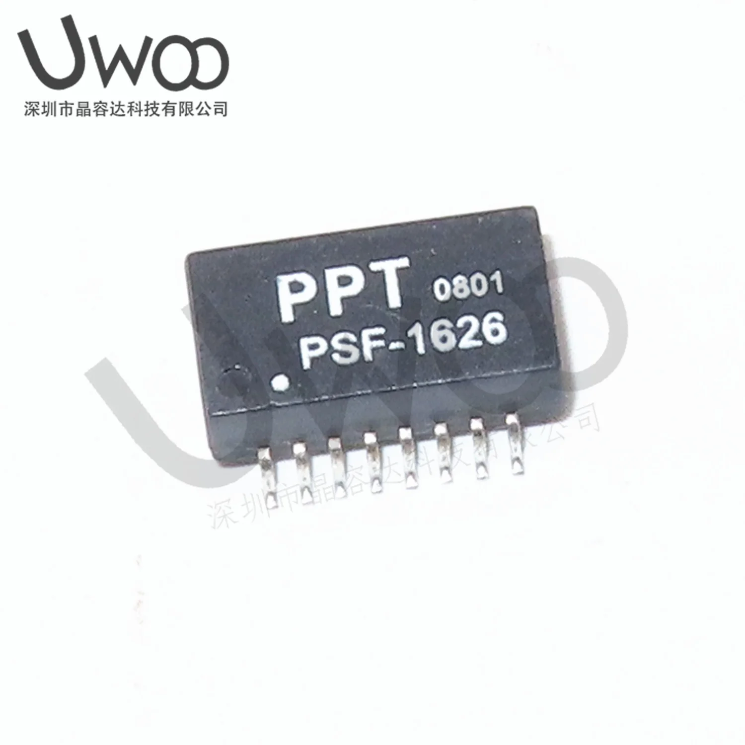 2pcs/ PSF-1626 new original network interface transformer patch SOP16 silk screen PSF-1626 straight shot