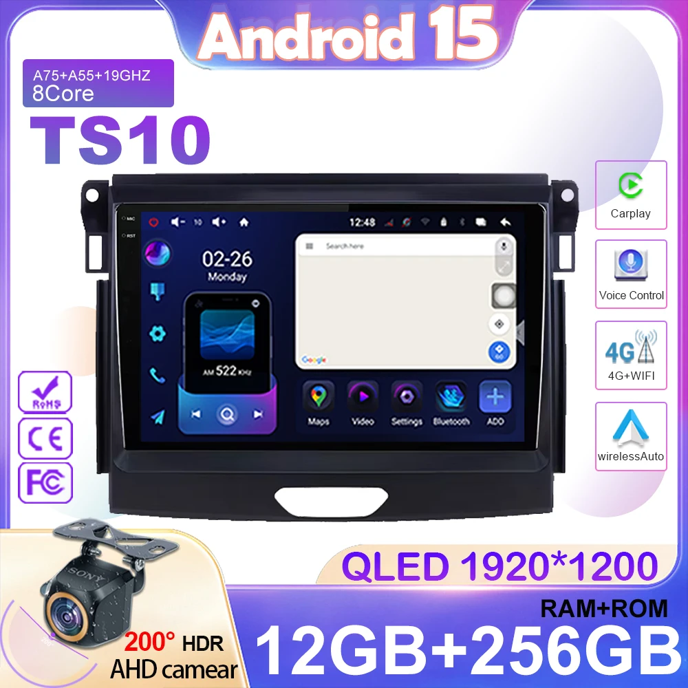 Android 15 Car Radi…