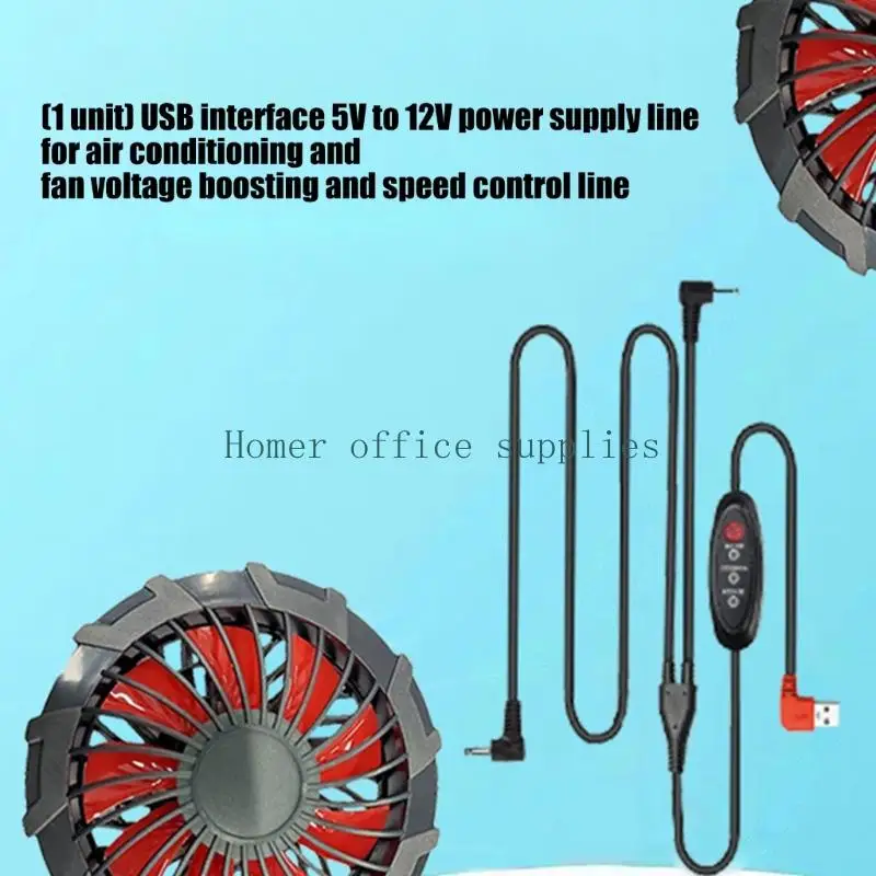 K43B USB Fan Control Cable Wire with 5V to 12V Mobile Power Output for Workdays