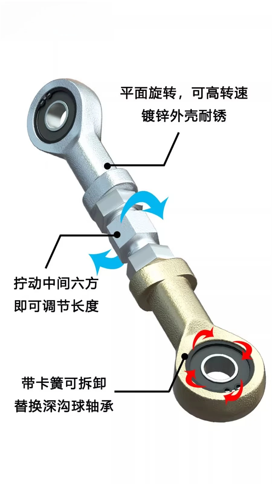 

JJ tool partsFisheye Bearing Connecting Rod Ball Head SI12 Deep Groove Ball Bearing 6 Ball Adjusting Rod Front and Back 20 Threa