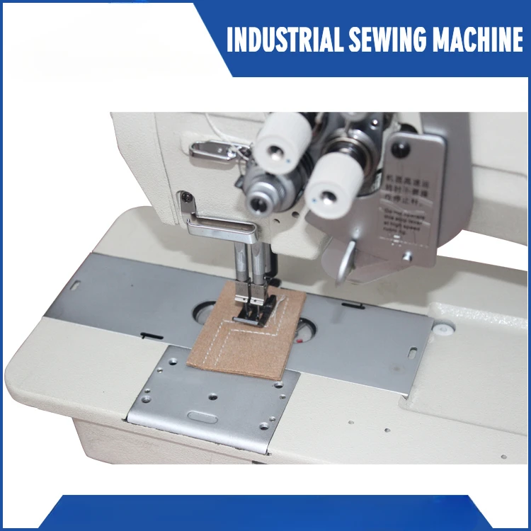 double need le high speed industrial leather sewing machine