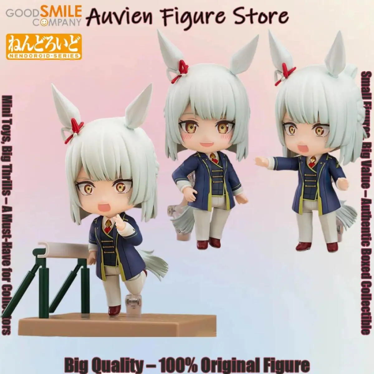 

Официально лицензированная фигурка Good Smile Nendoroid Фуджимаса Марч из аниме Uma Musume Cinderella Gray Crossroad