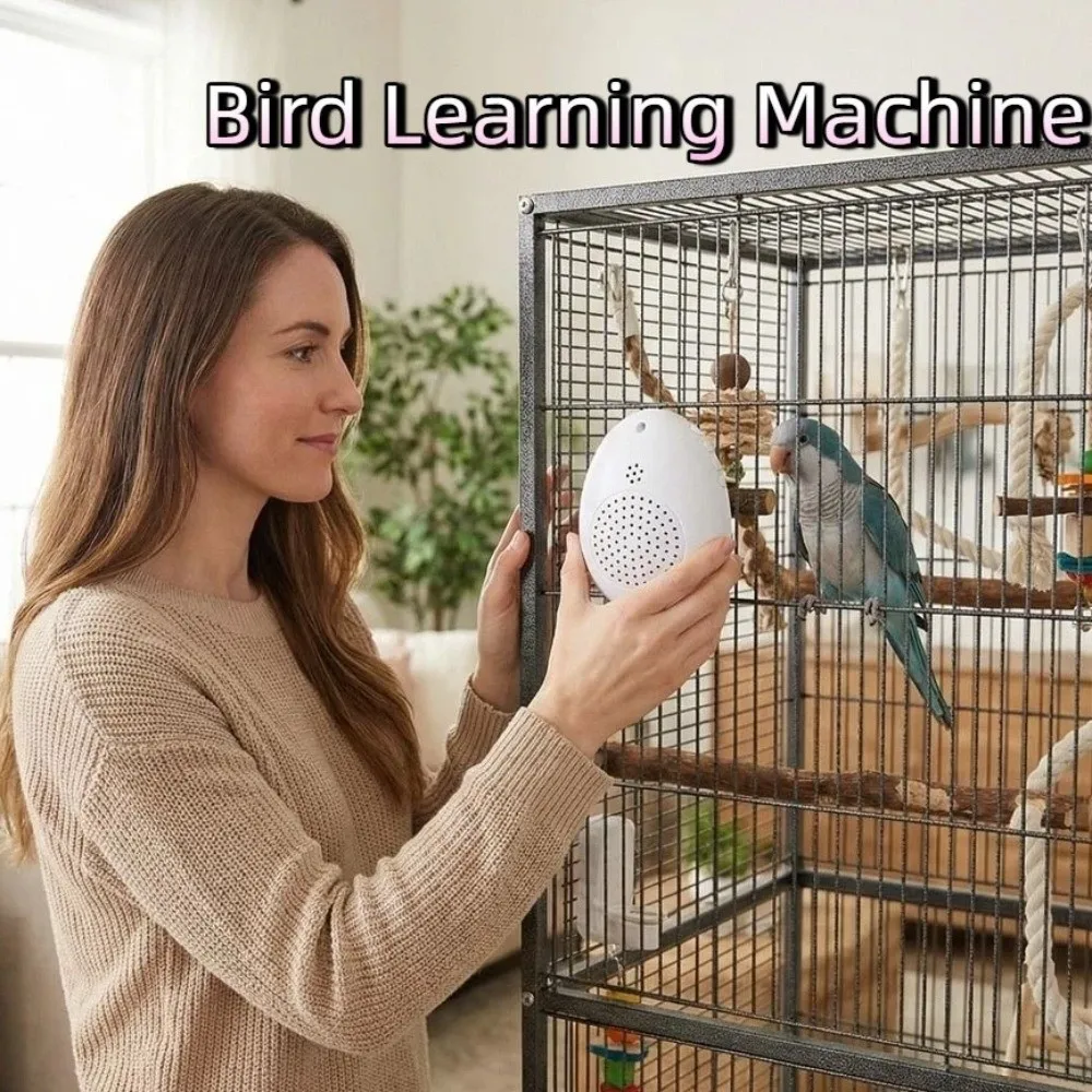 Recording Bird Learning Machine Interactive Playback Parrot Teach Talking Timer-Controlled Multi Segment Audio Source