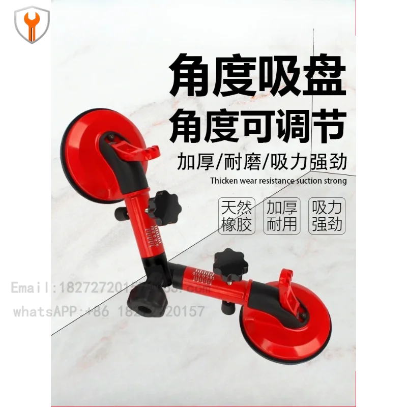 Tile Yang Angle Suction Cup Adjustable Holder 90 Degree Yang  Reinforcement Diagonal Angle Adjustment Suction Cup