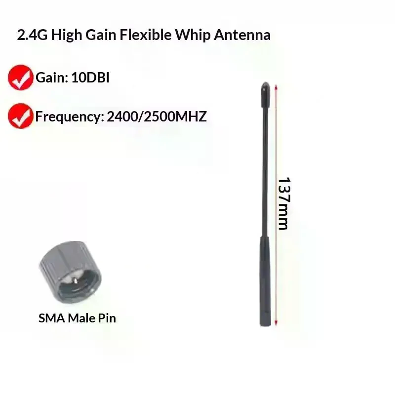 Radio Soft Antenna Gateway Soft Antenna Wireless WiFi Module Halow 868MHz-915MHz 868/915M Radio Soft Antenna